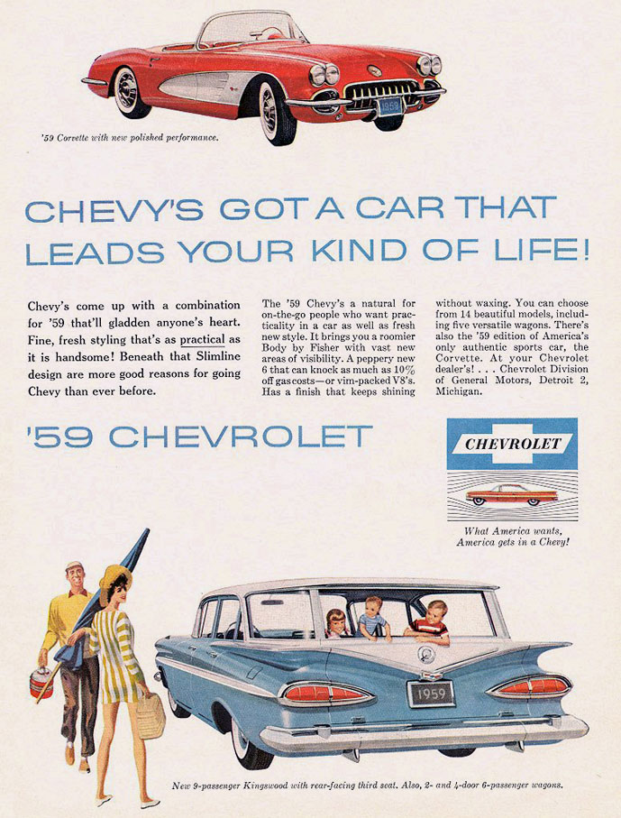 1959 Chevrolet 17